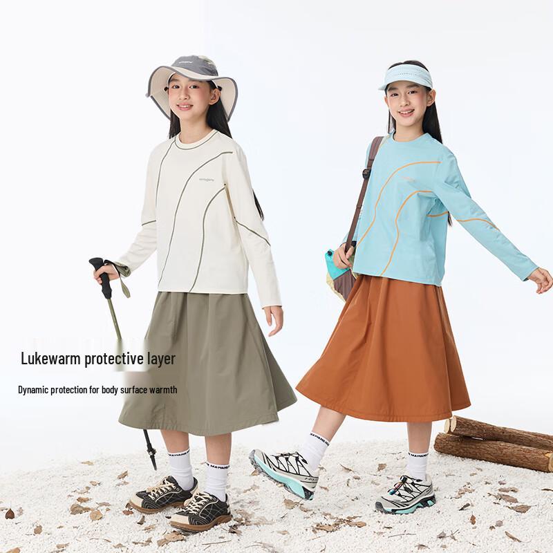 Kids Cotton-Feel Quick-Dry Outdoor Long Sleeve T-Shirt