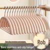 Anti-Slip Seamless Hanger Rack: Stainless Steel, Plastic, No Soak, Anti-Shoulder Bump for Adult Clothes and Underwear.