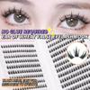 Wheat Ear Glue-Free Eyelashes: 24 Rows for Natural, Eye-Enlarging Look