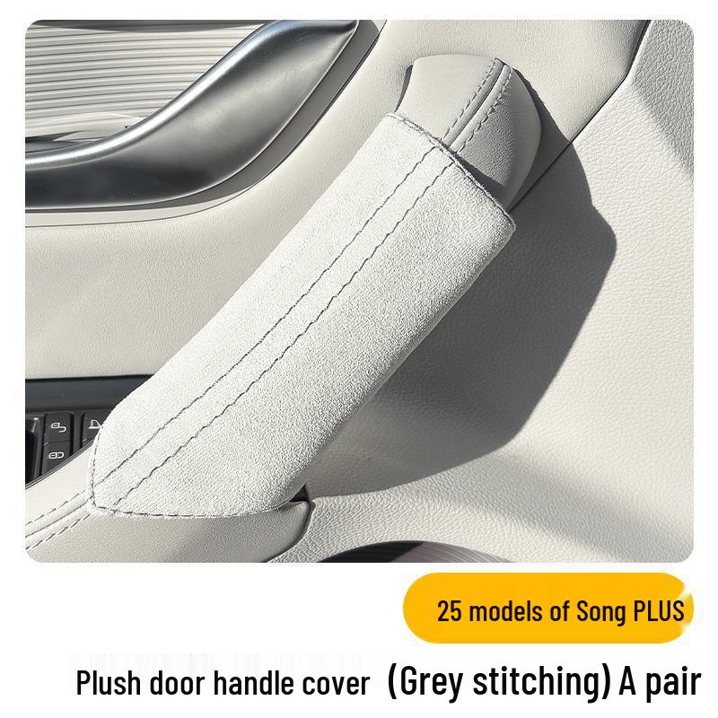 BYD Song PLUS/PRO Door Handle Cover - Champion Edition Decorative Interior Trim