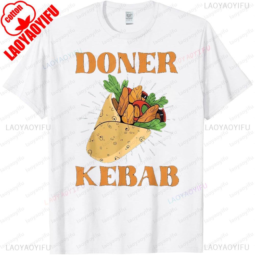 Mexico Dona Kebab Turkish Kebab Printed Tshirt Man Summer High Quality Cotton Shortsleeved Tshirt Outdoors Camisetas