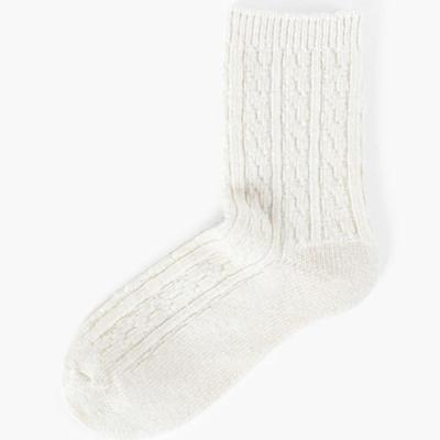 Abiruz Women's Solid Cable Wool Socks Ivory