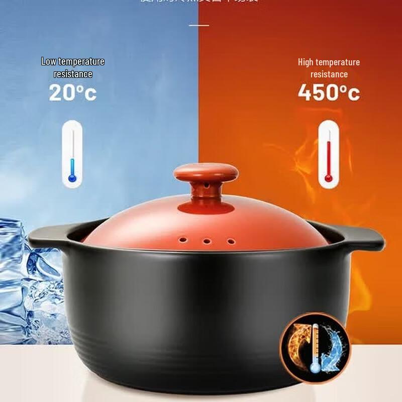 Керамический глиняный горшок Supor 4,5 л