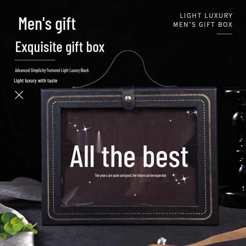 Men's Groomsman Gift Set with Thermos