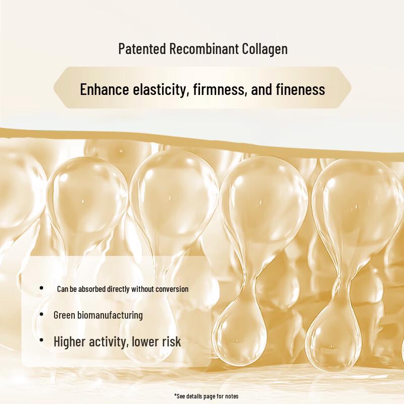 Mask Family Bifida Ferment Lysate Black Mask