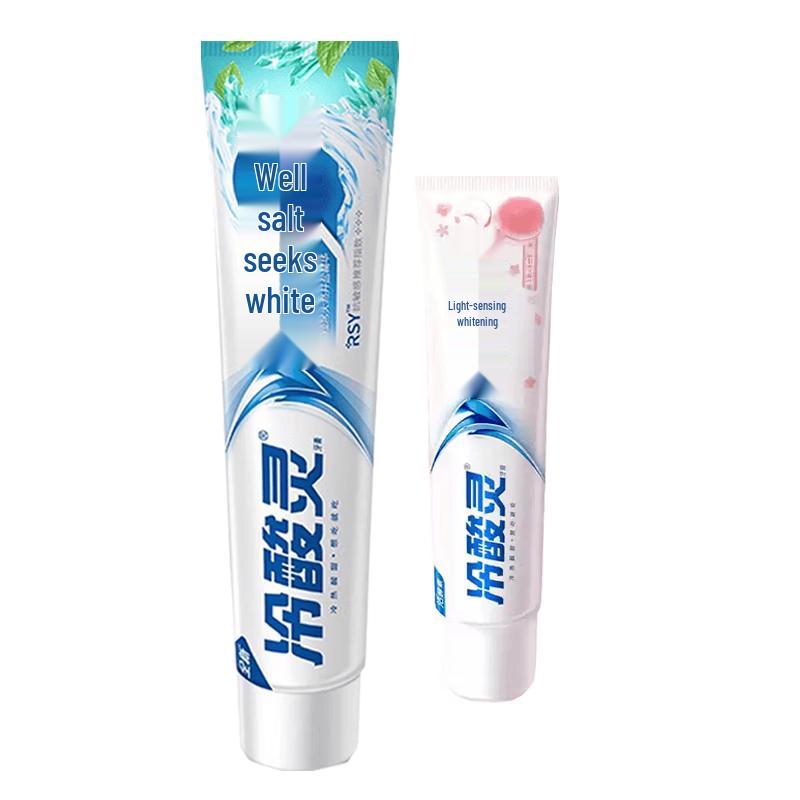 Lengsuanling Whitening & Sensitivity Toothpaste Duo