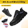 Safety Work Dial Steel Toe Safety Toe Safety Prevents Factory Abrasion Shock [PAFHL] Shoes, Men's Shoes, Type, Cap, Shoes, Women's, Black, Protection,