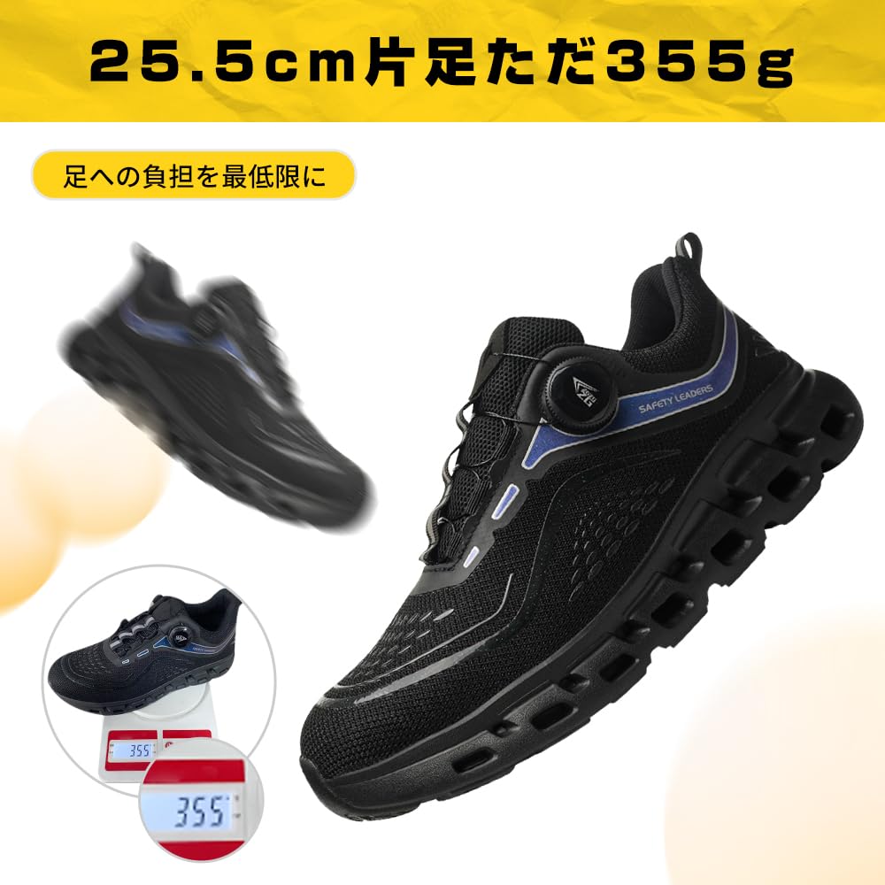 Safety Work Dial Steel Toe Safety Toe Safety Prevents Factory Abrasion Shock [PAFHL] Shoes, Men's Shoes, Type, Cap, Shoes, Women's, Black, Protection,