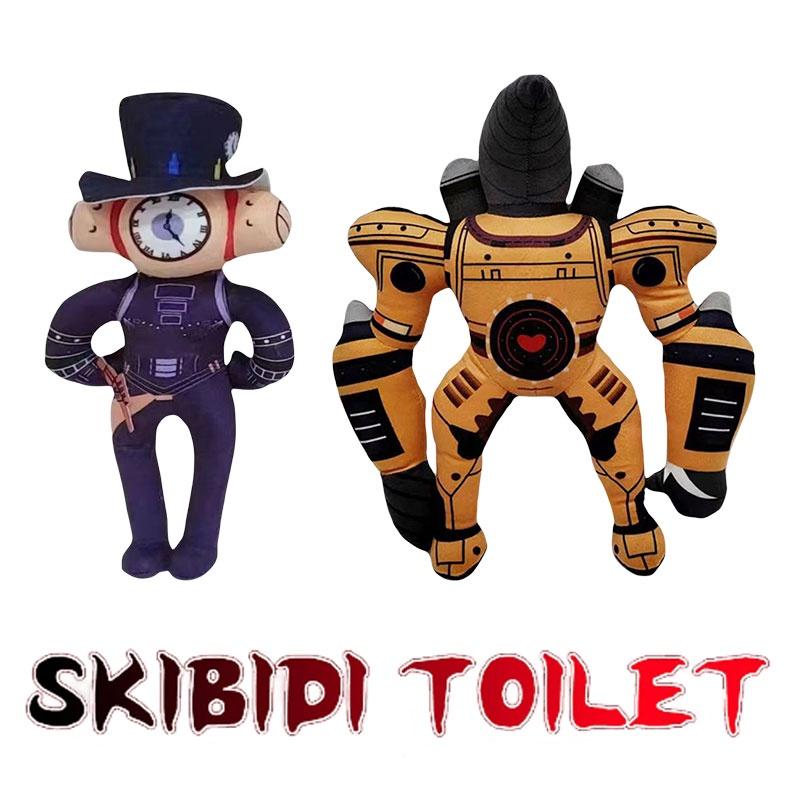 Skibidi Toilet Plush Toy Soft And Cuddly Stuffed Doll For Kids