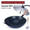 Wutuo 36cm Leichter Eisen-Wok mit Deckel und Pfannenwender