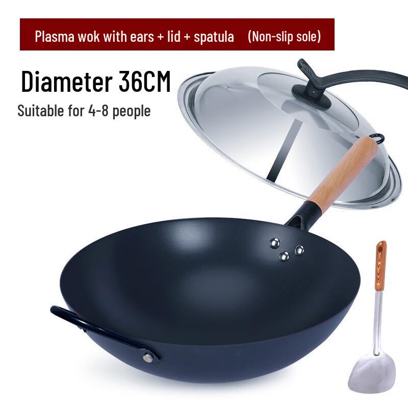 Hakka Fragrance 36cm Iron Wok Set