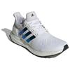 Adidas Ultra Boost 1.0 Weiß Spiegel Sneaker JH6584
