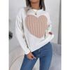 Women's Sweatshirt Autumn/Winter Cable-Knit Heart-Pattern Long-Sleeved Pullover Valentine's Day Ladies' Knitwear