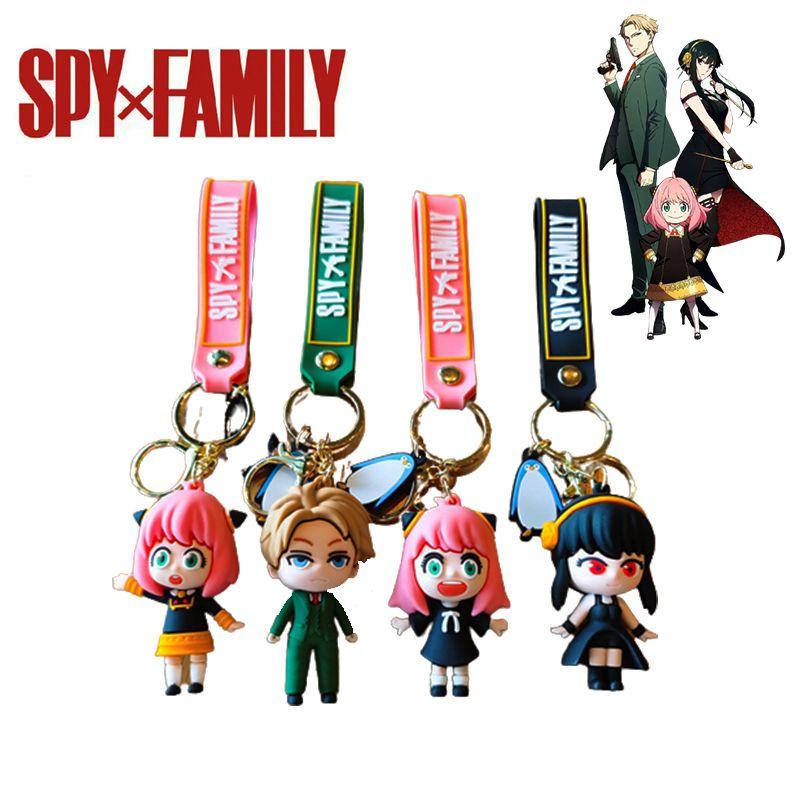 Cute Spy×family Keychain Toy Bag Pendant Perfect For Kids Gifts And Xmas Decorations!