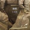 UNIQLO seamless down parka L olive Jacket Men's Used