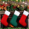 12PCS 14.17 Inch Double Sided Gold Trim Christmas Tree Hanging Bag Red Velvet Stocking Ornament Decorations for Party Festive