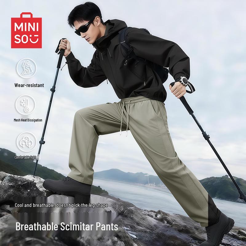 

MINISO Men s Breathable Mesh Curved Leg Casual Pants 3XL