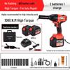 Brushless Electric Impact Wrench with Lithium Battery for Car Repair and Carpentry