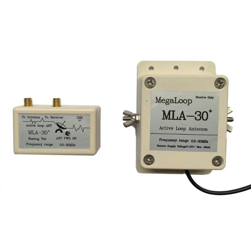 MLA-30+ Plus 0.5-30MHz Medium Short-Wave Antenna Active Receive Low Noise  Antenna 500kHz-30MHz for Outdoor Radio