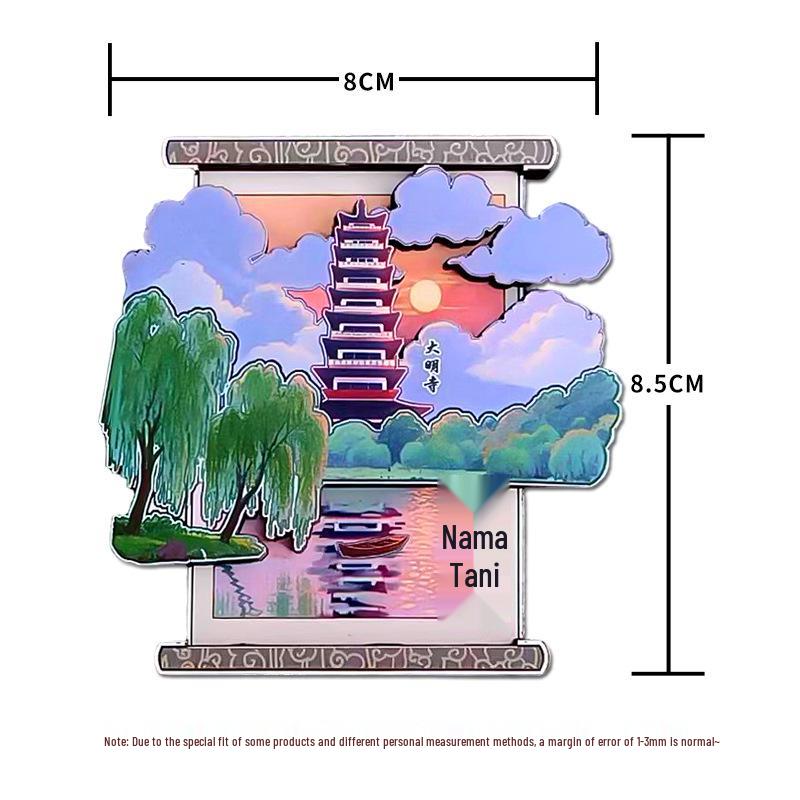 Yangzhou City Refrigerator Magnet - Creative Souvenir Gift for Tourists