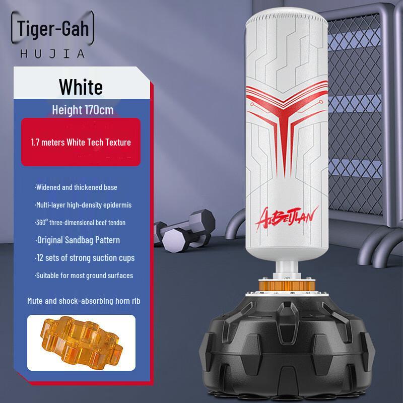 Huga Freestanding Adult Boxing & Sanda Sandbag