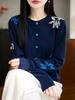 Versatile Round Neck Knit Cardigan: Soft, Skin-Friendly Lightweight Top for Spring & Autumn