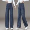 Women's High Waist Wide Leg Jeans Baggy Pants Retro Vintage Patchwork Pocket Casual Denim Pants Winter Fleece Lined Jeans
