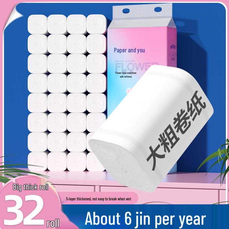 Coreless Toilet Paper: Household Paper Towels for Bathroom Use