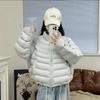 Women's 2025 Korean Style Loose Cotton Jacket - Autumn Winter Fashion with Stand Collar