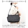 Shoulder Bag for Women, Crossbody Bag, Adults, Lightweight, Nylon, Standard, Crossbody Bag, Shoulder Bag, Shoulder Bag, Small, Crossbody Bag, Simple,