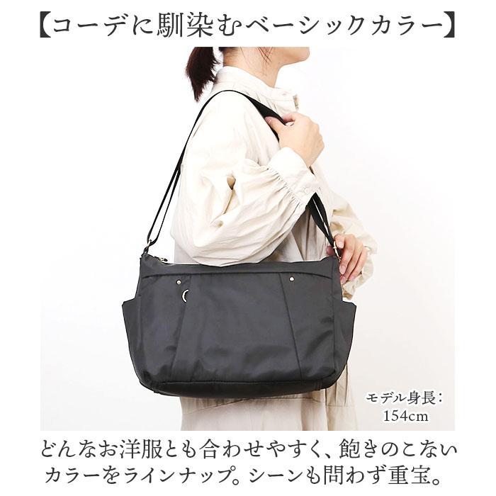 Shoulder Bag for Women, Crossbody Bag, Adults, Lightweight, Nylon, Standard, Crossbody Bag, Shoulder Bag, Shoulder Bag, Small, Crossbody Bag, Simple,