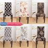 Printed Stretch Chair Cover Big Elastic Seat Chair Covers Office Chair Slipcovers Restaurant Banquet El Home Decoration