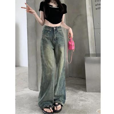 Women's High Waist Distressed Retro Wide Leg Jeans - Summer Slimming Straight Fit, Floor-Length
