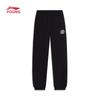 Li-Ning Kids' Unisex Sportswear Jogger Sweatpants