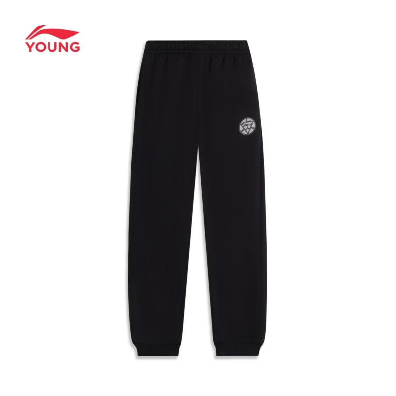 Li-Ning Kids' Unisex Sportswear Jogger Sweatpants