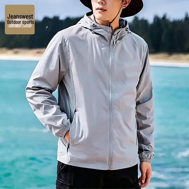 

Jeanswest Men s Ice Silk Sun Protection Hoodie 4XL