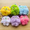 Colorful Plush Monster Keychain Cuddly Furry Toy For Birthdays And Special Occasions