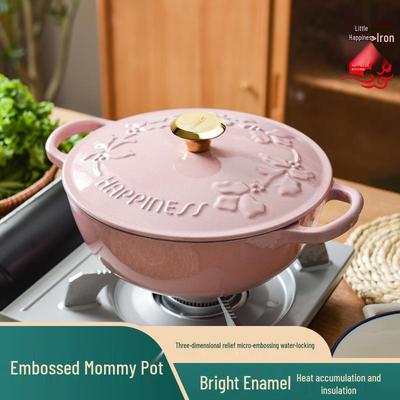 Little Happiness 23cm Non-stick Enamel Embossed Soup & Stew Pot, Induction Compatible