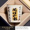 Fengshengshui Coke Cup Personal Beige Ru Kiln Kung Fu Teacup High-End Ceramic Household Master Cup