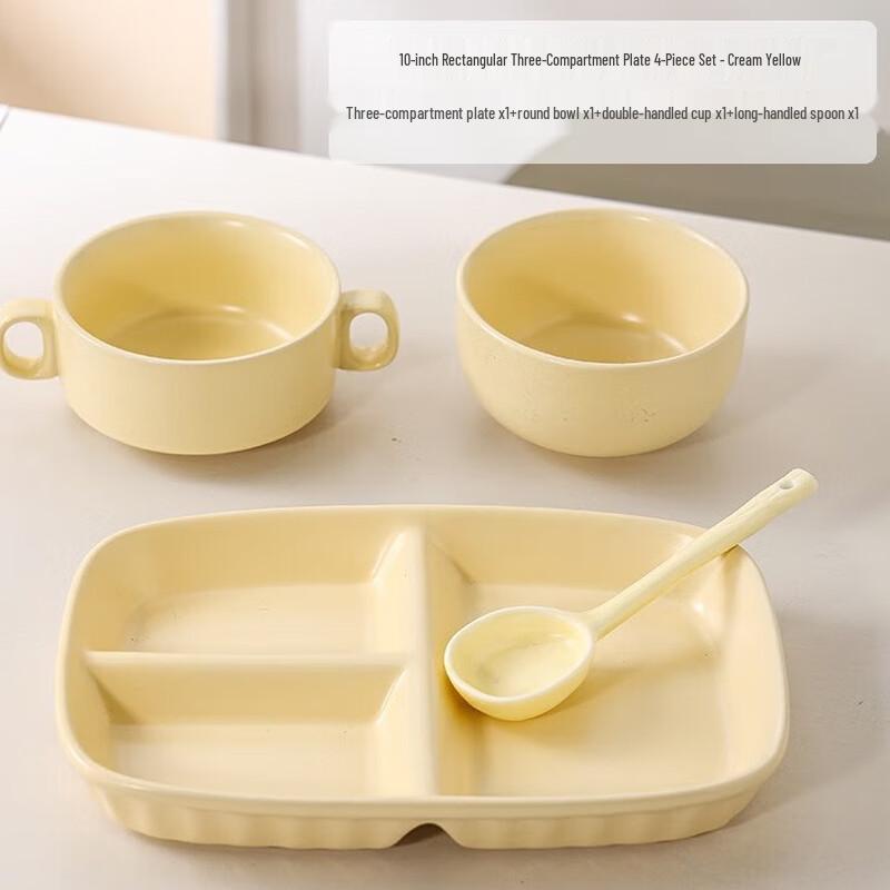 LISM Ceramic Kids Dinner Set, 4-Piece
