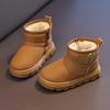 Children's Thickened and Fluffy Boots Winter New Pure Color Cotton Boots for Boys and Girls