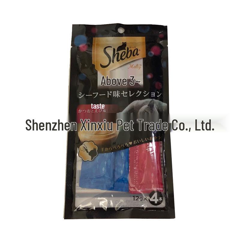 Sheba Gourmet Tuna & Seafood Cat Treats and Wet Food Variety Pack