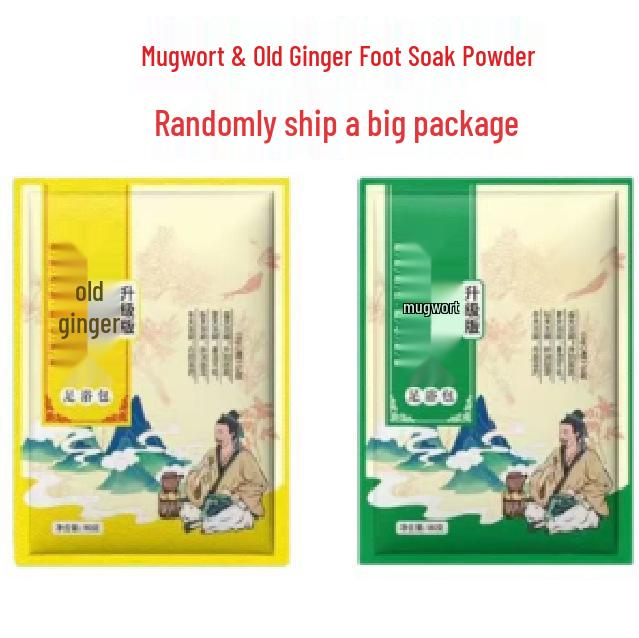 

Foldable Insulated Calf-High Foot Soak Basin