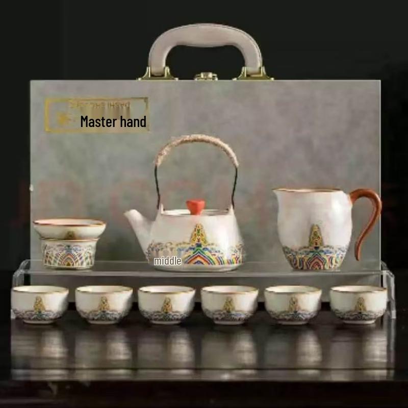 Ru Kiln Style Ceramic Home Tea Set Gift Box