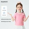 MQDMINI Girls' Antibacterial Short Sleeve T-shirt with Heart Dog Print