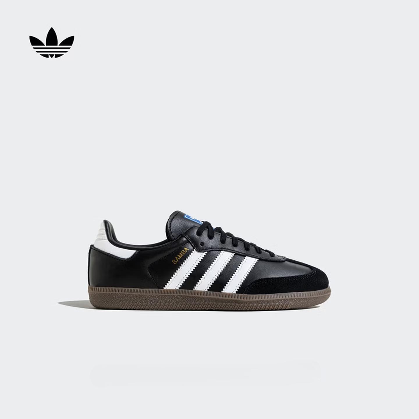 

Мужские и мальчишеские кроссовки Adidas T-образные SAMBA OG для тренировок Adidas Трехцветные JQ4097 35.5
