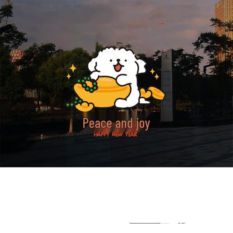 Junshi L152B Static Cling Window Film