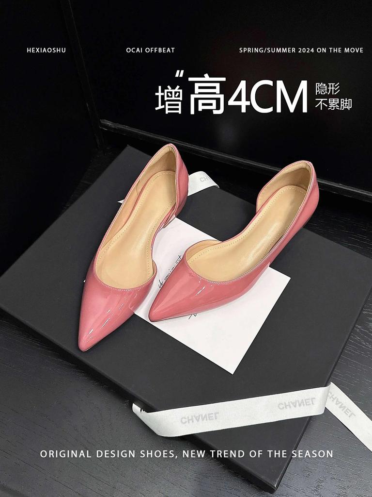 Nude inner increase shoes spring and summer 2025 new pointed versatile women's shoes light mouth daily commute French temperament single shoes