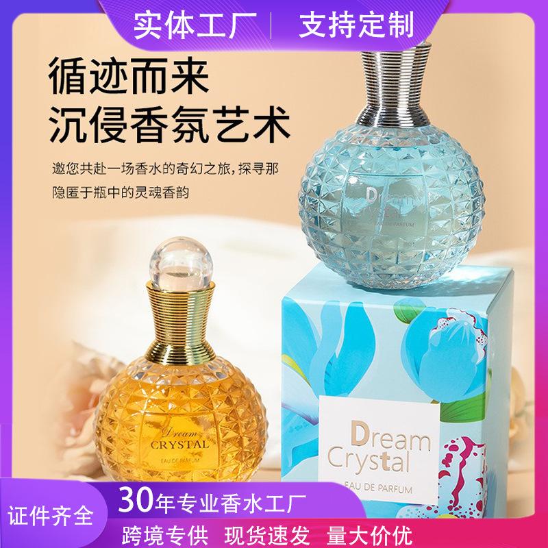 Dream Crystal Perfume Lasting Light Fragrance Fresh Ladies Perfume perfumes