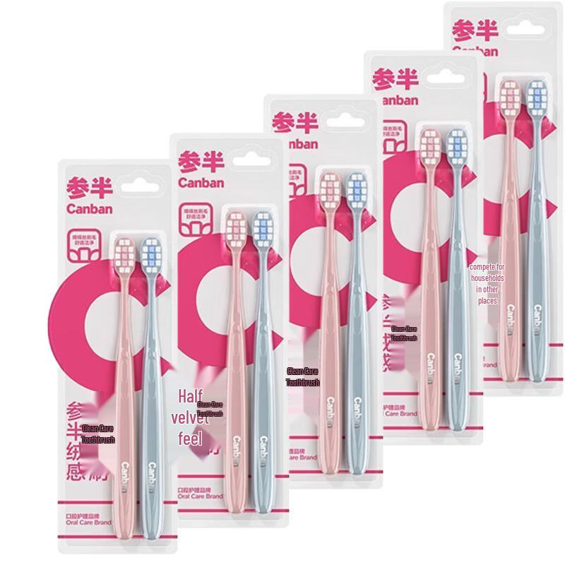 Censhare Velvety Ultra-Soft Gum Care Toothbrush